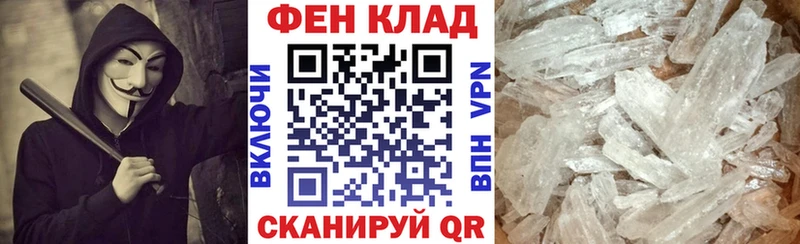 Amphetamine 98%  Дятьково 