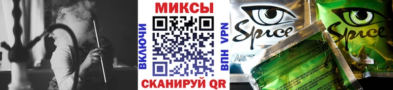 Бутират GHB  ОМГ ОМГ tor  Дятьково 