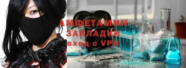 героин Няндома