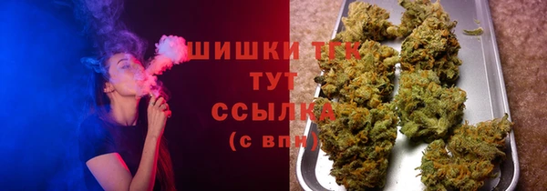 марихуана Дмитриев