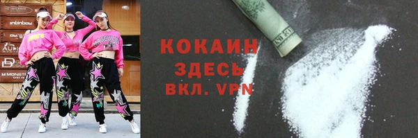 героин Няндома