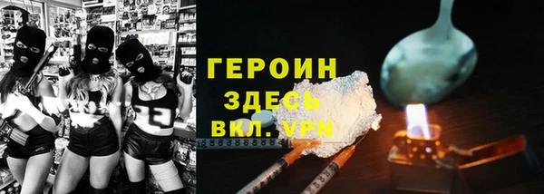 марихуана Дмитриев