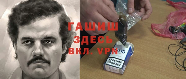 прущий лед Дмитровск