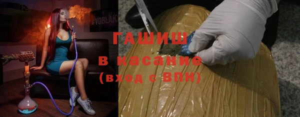 амфетамин Алагир