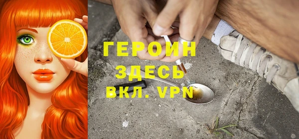 кокаин перу Нязепетровск