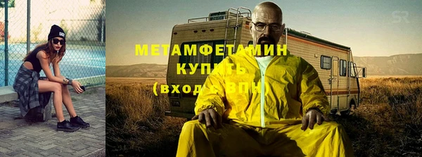 героин Няндома