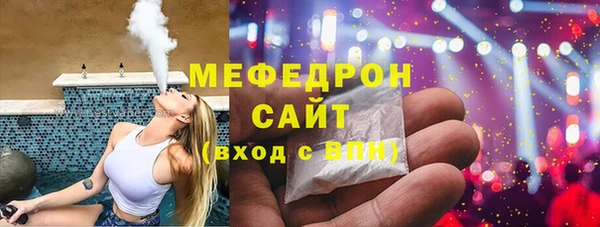 героин Няндома