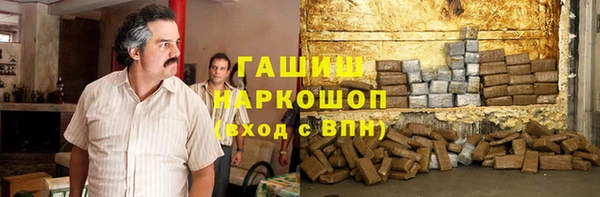 мескалин Нягань