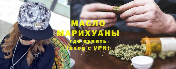 героин Няндома