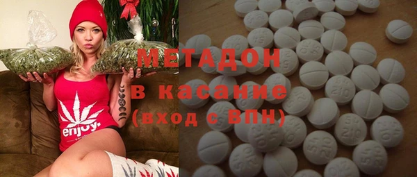 героин Няндома