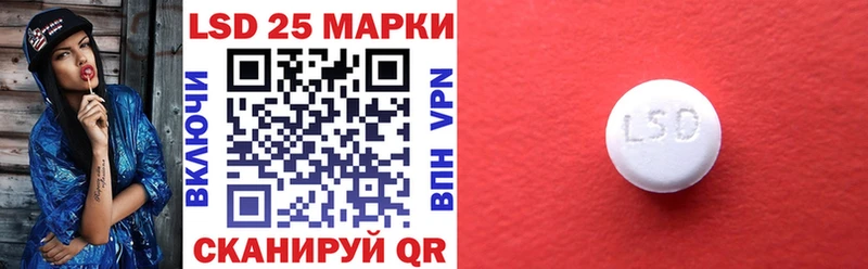 shop официальный сайт  omg ссылки  Дятьково  где можно купить   Марки 25I-NBOMe 1500мкг 