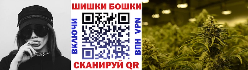 Марихуана White Widow  darknet какой сайт  Дятьково 